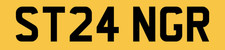 STRANGER STRANGE NUMBER PLATE