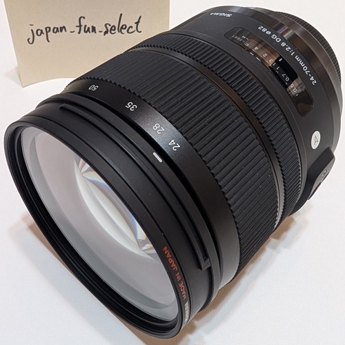 Sigma 70mm dg - sigma,