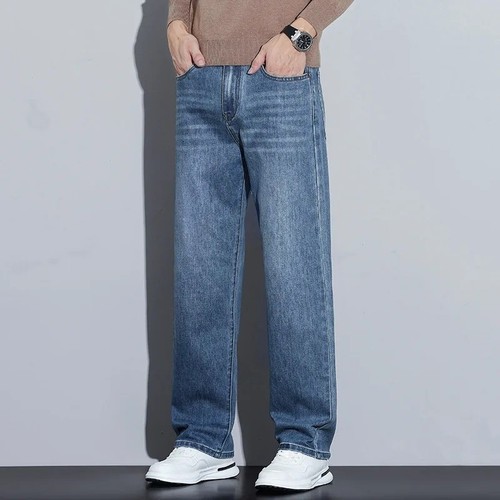 Straight leg denim trouser - straight,