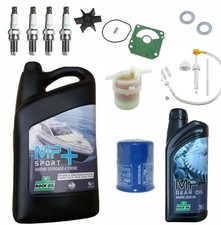 Annual Service Parts Kit OIL