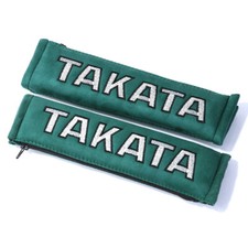 X2 TAKATA Embroidery Green