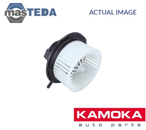 7790005 interior blower fan - interior,