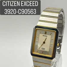 Citizen Exceed 3920-C90563