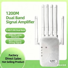 1200Mbps Dual Band WiFi Signal