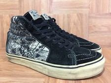 VTG🔥 VANS SAMPLE Sk8-Hi