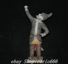 17'' Old Tang Sancai Pottery