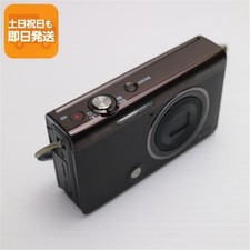 CASIO EXILIM EX-ZR50 Brown