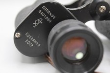 RARE Komz BNN8 8X30 Caeraho B