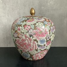 Vintage Large Chinese Gold Pink Hand-painted Floral Ginger Jar Lidded Vase  AF