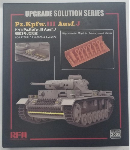 Rfm grade parts for - up,