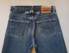 LEVI'S 561 04 CINCH BACK JEANS