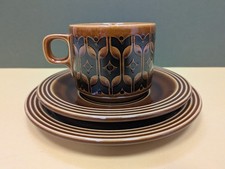 Hornsea pottery heirloom cup - pottery,