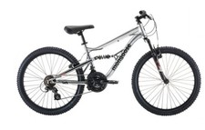 MONGOOSE 24" LIMESTONE SILVER