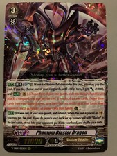CARDFIGHT VANGUARD PHANTOM