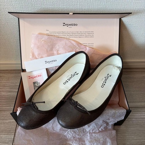 Rare repetto v086vm lave - repetto,