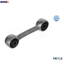 LINKCOUPLING ROD STABILISER