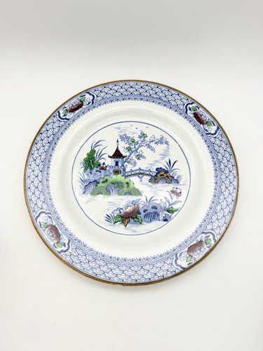 Vintage kato royal - vintage,