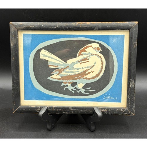Vintage sekino japanese - vintage,