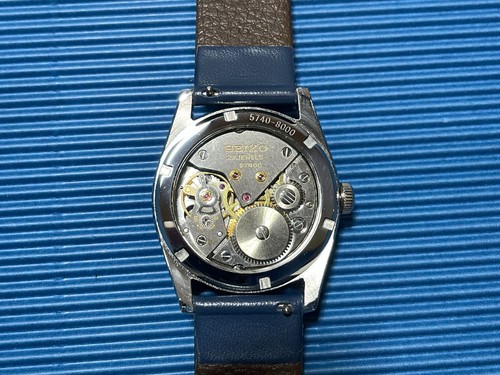 Seiko lord marvel 5740 - lord, 5740-8000