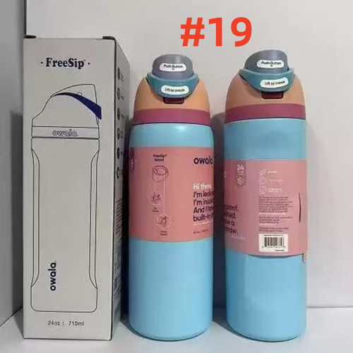 Owala freesip water bottle - owala,