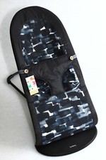 Replacement cover for Baby