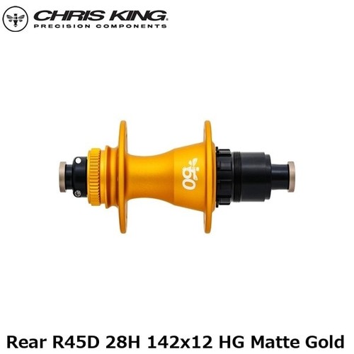 Chris king r45d rear hub - r45d, 28h