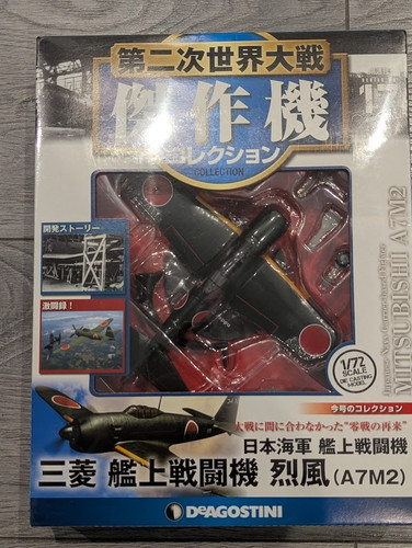 Deagostini diecast 72 - deagostini,