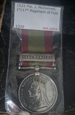 British Afghanistan Medal 1878-80 with Ali Musjid Clasp 1st/17th  Regt regiment