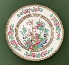 Antique ‘Sampson