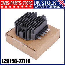 NEW 12V VOLTAGE REGULATOR FOR