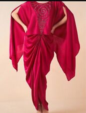 Beautiful Asian Dhoti style skirt & top suit 2 piece set