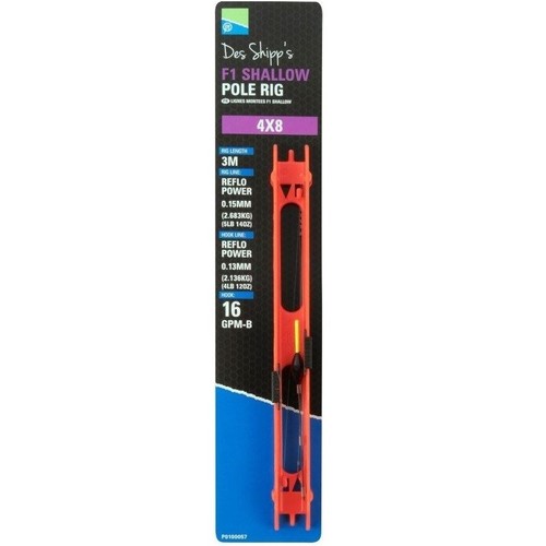 Preston innovations pole - preston,