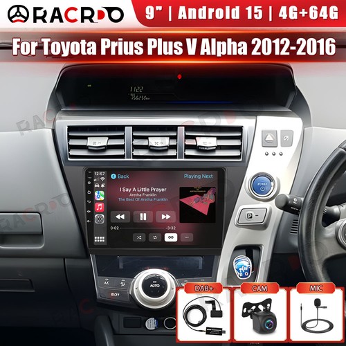 Dab 64gb for toyota prius - dab+, 4+64gb
