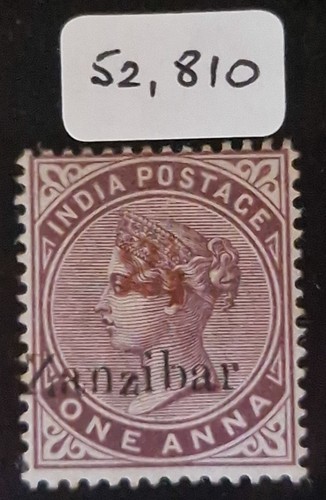 Zanzibar sg33d plum typ 4 - 1a,