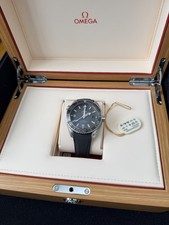 Omega Seamaster Planet Ocean