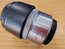Panasonic Lumix H-FS45150 G Vario 45-150mm F4.0-5.6 ASPH. Mega O.I.S. Lens