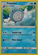 31/149 POLIWHIRL | UNCOMMON |