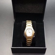 Amadeus Gold Tone Boxed Ladies