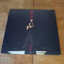 Shirley Bassey, Live at Carnegie Hall, vinyl record, album, LP, 1973