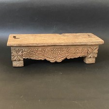 Vintage 1950s Maduran Hand