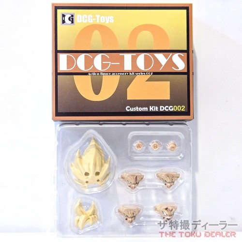 Dcg toys super saiyan - toys,