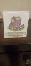 Bunny Family Village- Peter's
