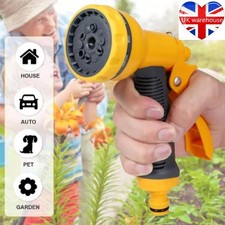 Hoselock Multi Spray Gun