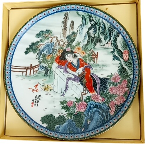 Chinese imperial jingdezhen - imperial,