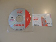2001-2008 Repair Manual Yamaha