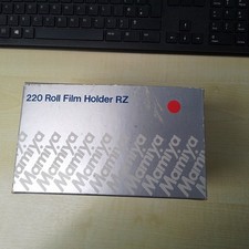 Mamiya RZ67 Pro 220 Film Back