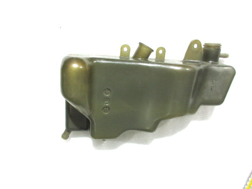 Yamaha rd500 nos oil - yamaha,