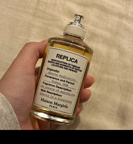 Maison margiela replica - maison,