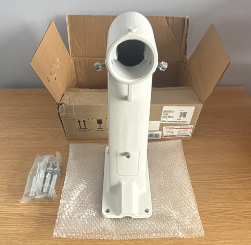 Hikvision 1602zj white - white, cctv