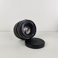 Helios-44M 58mm f/2 M42 Mount